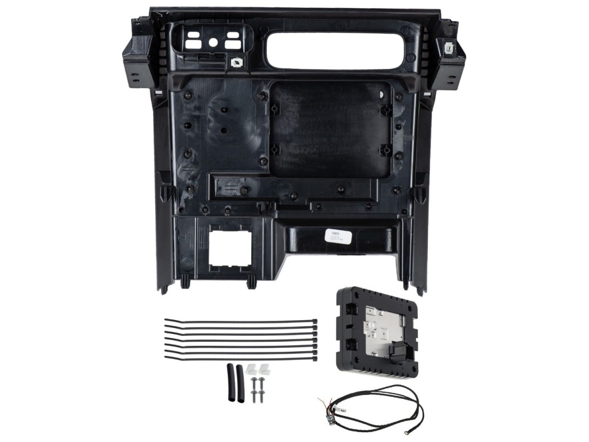 Genuine Mopar Wireless Phone Charger 82215150AG Mopar Genuine Parts